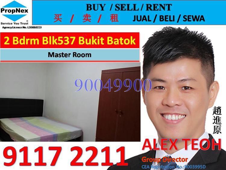 Blk 537 Bukit Batok Street 52 (Bukit Batok), HDB 3 Rooms #129552102